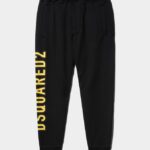 Dsquared2 Iconic D2 Tiger Sweatpants
